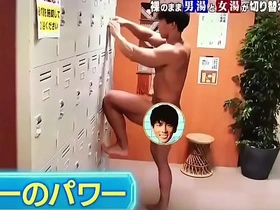Naotaka Yokokawa nude embarrassing prank asian gay porn show