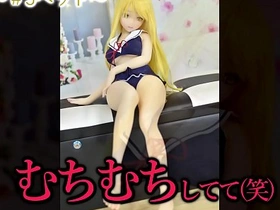 アニメ系　ラブドール開封します　３種類紹介　＠PPC gay porn asian interracial