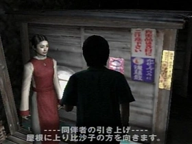 Japanese cook Pants Man with SIREN coat gay japan porn