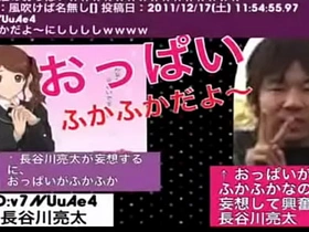 Highly-sexed a beast of a Japanese boy.MOV white japanese gay porn