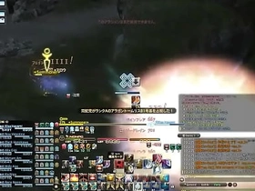 Japanese gay boy SanzenSekai gay porn hd japan