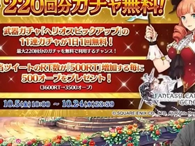 Japanese Gay boy “GM Uchiyama” korean skype gay porn