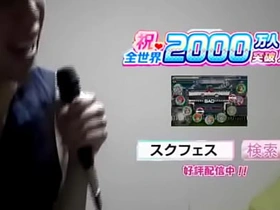 Japanese gay boy TAKADA　高田健志 gay porn sex korean