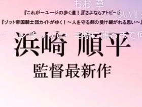 oomono YouTuber Syamu game is Japanese gay boy. Your name? japanese gay anime porn