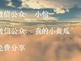 国产 啪啪啪 chinese gay porn thugbait